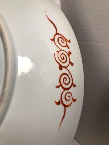 RARE Hizen Arita Ware 肥前有田焼(龍志作) by Rushi Big Decorative Wall Platter 18" - Picture 8 of 9
