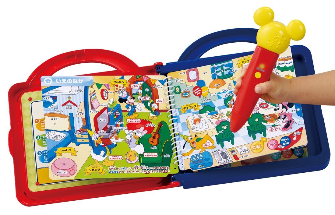 toytoytoy　３枚セット Takara Tomy Disney Japanese English Words Learn Magical Tranquil