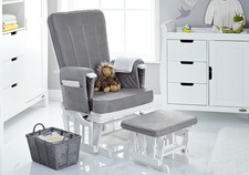 mothercare taplow glider chair