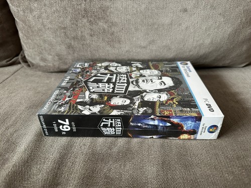Sleeping Dogs - Chinese Big Box Edition PC NEW SEALED - Picture 6 of 6