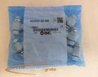 SMC AS2201F-02-06S Throttle Check Valve -Unused- Pack of 10