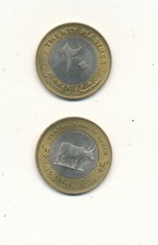 Sudan - 20 Piastres 2006 UNC - Bimetal