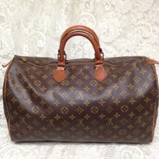 Louis Vuitton Brown Mono Boston Speedy Keep All 40 Hand Bag 16in x 10in x 7.5in