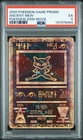 2000 POKEMON GAME MOVIE POKEMON 2000 MOVIE ANCIENT MEW PSA 5