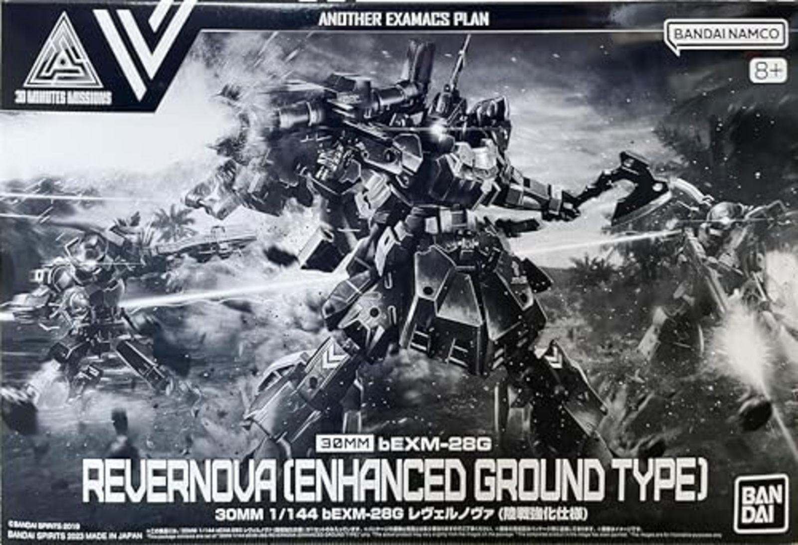 Premium BANDAI 30MM 1/144 bEXM-28G REVERNOVA(ENHANCED GROUND TYPE) Model Kit F/S