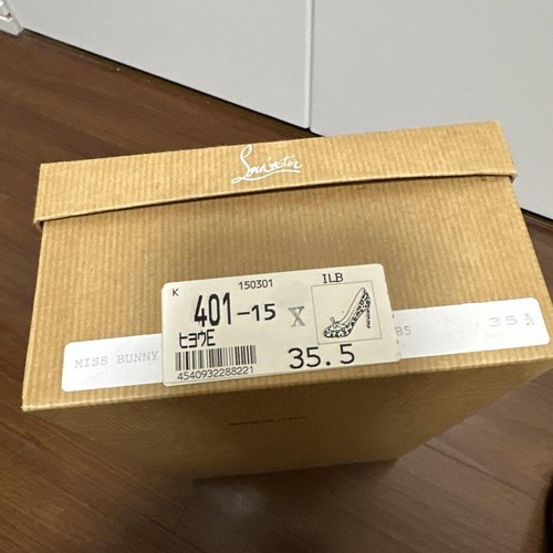 Christian Louboutin Miss Bunny Leopard Print Patent Pumps US5.5 GOOD FROM JAPAN - Picture 16 of 16