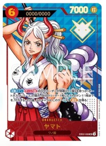 t05p-japonia | eBay Stores