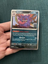 Gengar 50/88 - Perfect Order