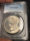 1882-S Morgan Silver Dollar MS65 PCGS