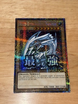 YU-GI-OH STARLIGHT RARE BLUE EYES WHITE DRAGON RARITY COLLECTION 5