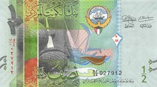 P-30 Combine FREE! 2014 Kuwait 1//2 Half Dinar P 30a UNC Low Shipping 0.50