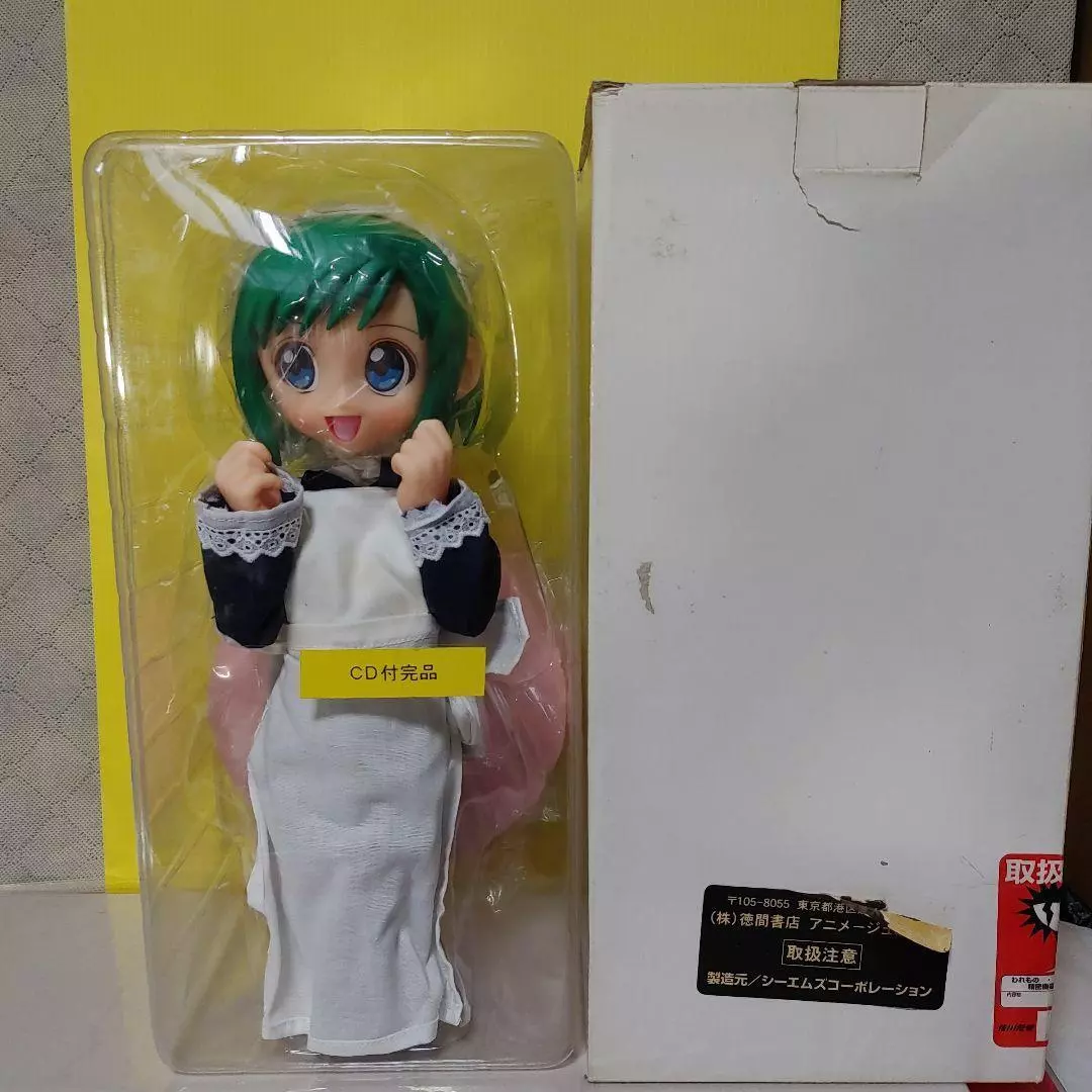 Midori no Hibi Days Midori Kasugano Hand Puppet Figure - Japanimedia Store