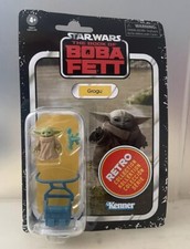 2023 Hasbro Star Wars Retro Collection The Book of Boba Fett Grogu Action Figure