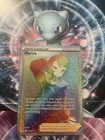 Carte Pokémon Marcia 204/196 Rainbow EB11 Origine Perdue NEUF