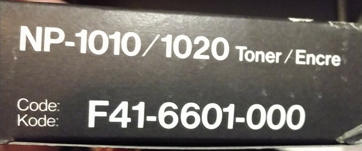 Toner Per Canon I-Sensys LBP6000 Originali Compatibili - Foto 10