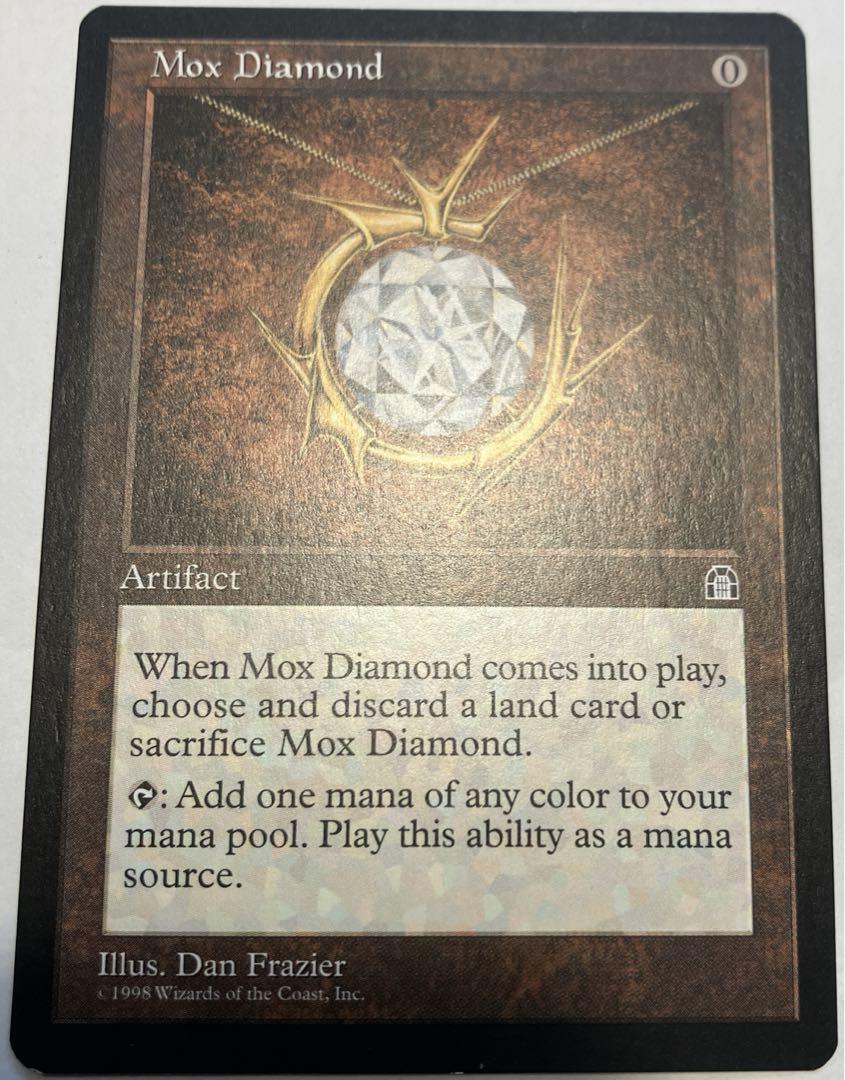 MTG Mox Diamond Stronghold Magic the Gathering English Excellent 