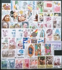 FULL YEAR 1983 STAMP LOT - CATALOG €18.25 - NEW MNH (**) FACIAL 7.35