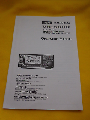 YAESU VR-5000 Communications Receiver with DSP-1 Optional YAESU VR-5000 Communications Receiver with DSP-1 Optional