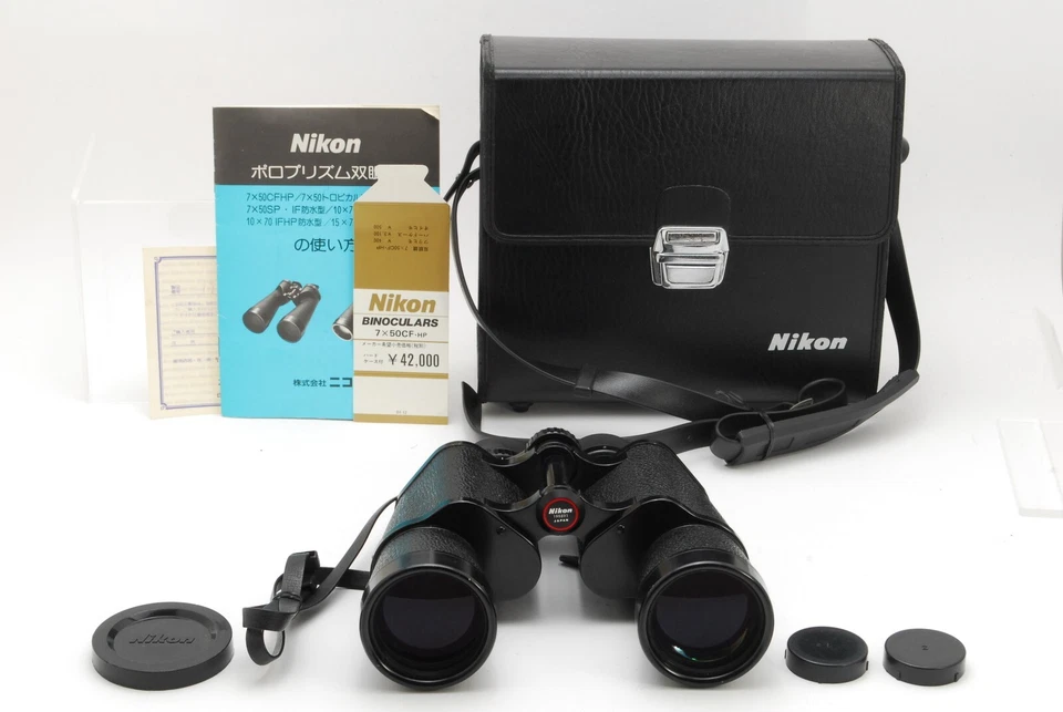 Nikon 7x50 7.3° CF HP Binoculars – Near Mint with Strap & Case | From Japan - Image 2 of 4