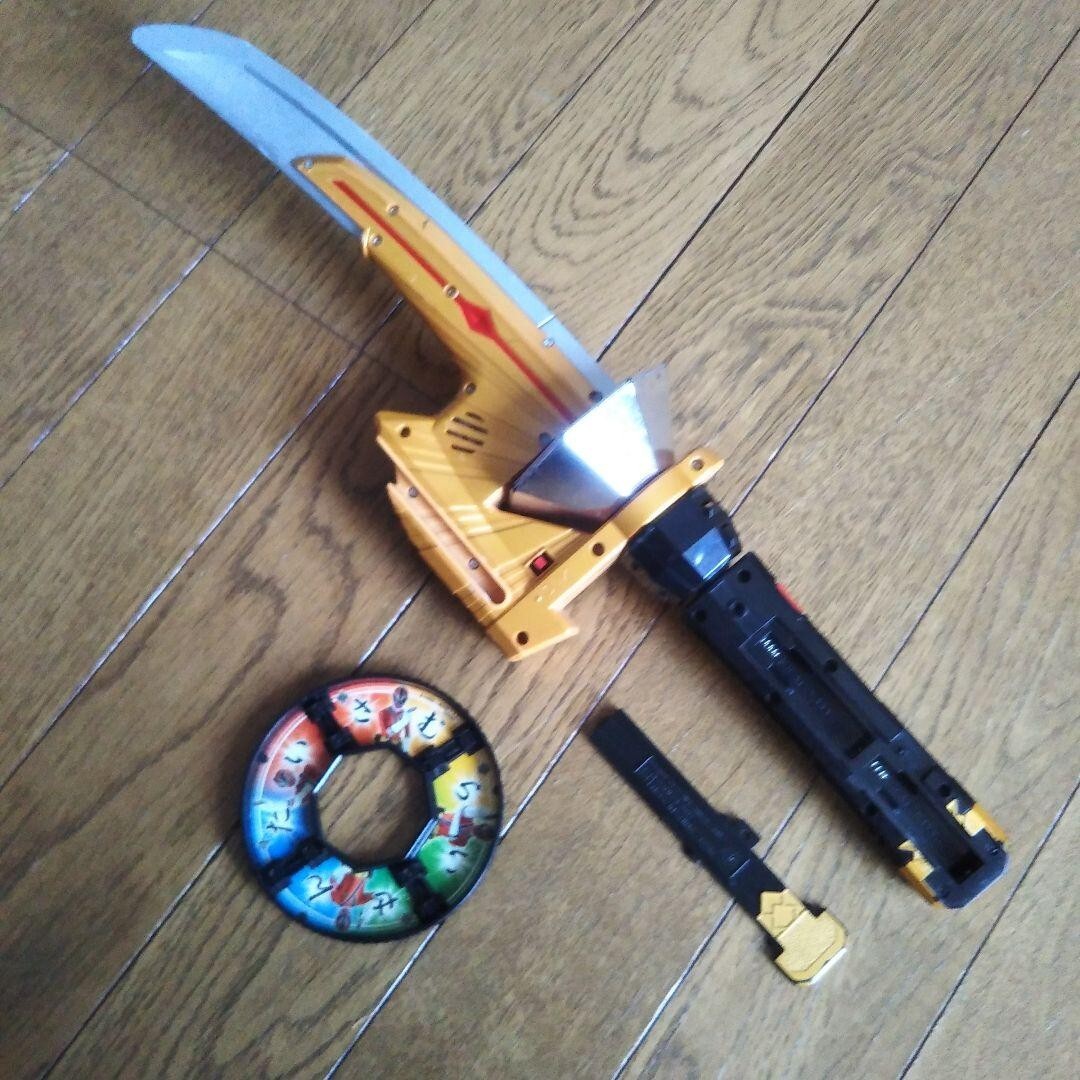 RAZOR CD セット　ブロマイド　剣 s-l1200.jpg
