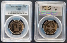 LIBAN LIBAN PIÈCE DE 1 LIVRE ÉPREUVE ANNÉE 1980 KM#32 LAC PLACIDE OLYMPIQUE PCGS PR68