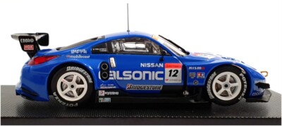 SUPER GT 2005 カルソニックIMPUL