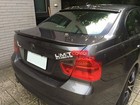Picture 3 of 6