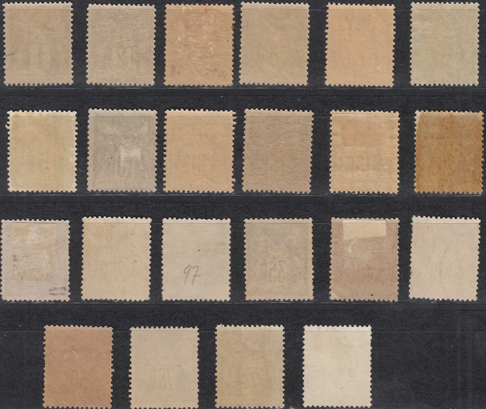 FRANCE 1877-1900 Lot de timbres Neuf * / Oblitéré (ref#22078) - Photo 2/2