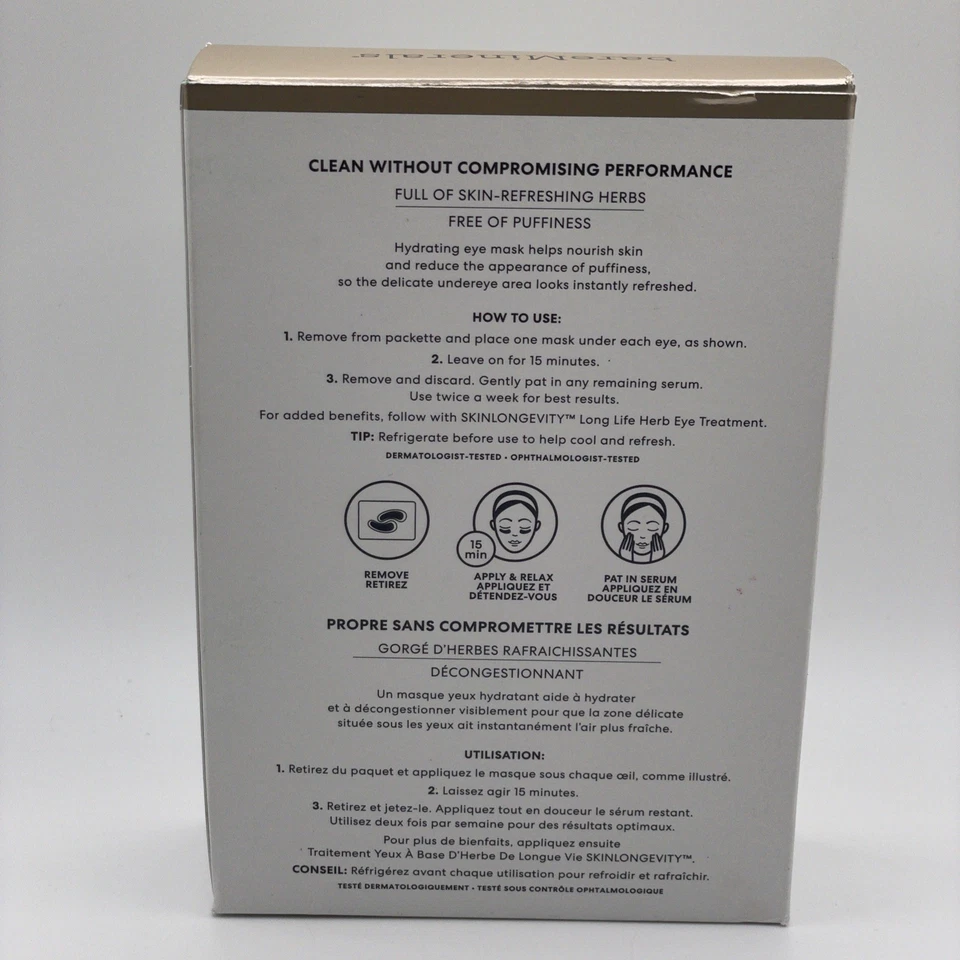 bareMinerals Skinlongevity 绿茶柳树草本蓬松眼膜素食护肤 — 第 2/4 张图片