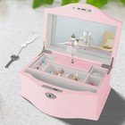 Wooden Ballerina Pink Musical Jewelry Box with Mirror&Tassel Key for Kids,Girls,