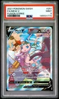 2021 POKEMON SWORD & SHIELD FUSION STRIKE #251 FULL ART/MEW V PSA 9