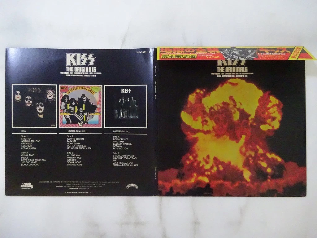 Kiss The Originals for sale | eBay