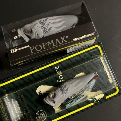 Megabass KEEP CAST Limited Edition POP MAX POP X Komainu