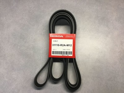#ad Genuine Honda Serpentine Belt 31110 R2A M12 $48.01