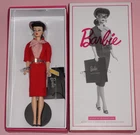 Busy Gal Barbie Signature Doll Vintage Reproduction Limited Edition *NRFB* 2018