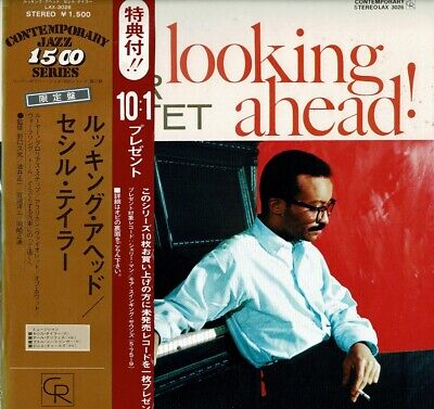 The Cecil Taylor Quartet – Looking Ahead!, 1975 Contemporary LAX-3026 , Japan Vinyl + OBI The Cecil Taylor Quartet – Looking Ahead!, 1975 Contemporary LAX-3026 , Japan Vinyl + OBI