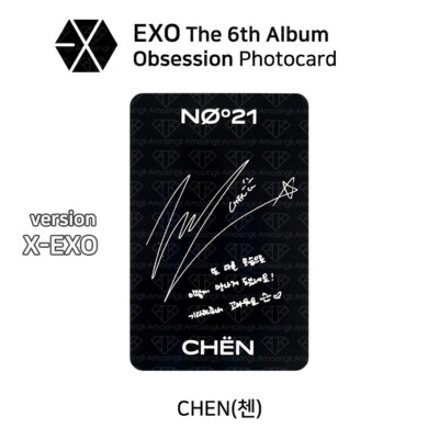 EXO 6th Album OBSESSION Official Photocard CHEN | eBay