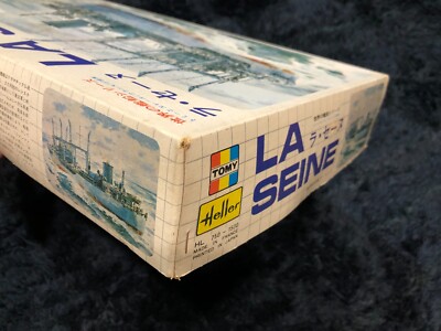 FRENCH NAVY LA SEINE FLEET OILER SHIP JAPANESE PACKAGE MODEL
