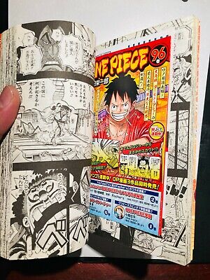 CDJapan : ONE PIECE 96 (Jump Comics) Eiichiro Oda BOOK