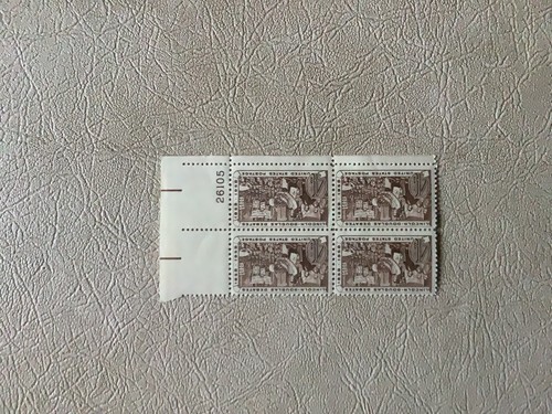 Vintage Unhinged US Postage Block of 4 Cent Stamps Lincoln/Douglas Debate. - Picture 3 of 3