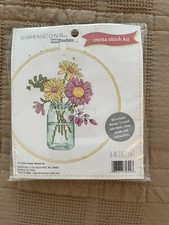 New Dimensions Cross Stitch Kit "FLOWER MASON JAR" 72-75344 Floral Yellow Pink