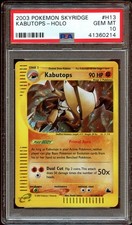 PSA 10 GEM MINT Kabutops H13/H32 HOLO RARE Skyridge Pokemon Card on eBay