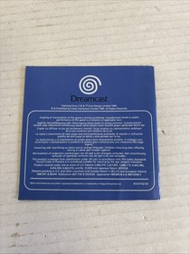 Fighting Force 2 - Sega Dreamcast Video Game Battle War Fighting