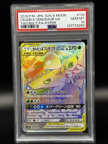2018 Pokemon Celebi & Venusaur GX 110/095 Hr Japanese Rainbow Tag Team PSA 10
