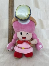 Super Mario Bros Captain Toad Toadette Plush Doll Stuffed Animal Toy 8 inch Gift