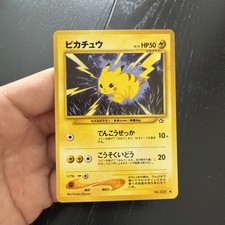 Pikachu NO. 025 Common Neo Genesis Pokemon Japanese NM