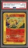 Pokemon Ninetales Aquapolis Holo Rare #H19 PSA 10 Gem Mint