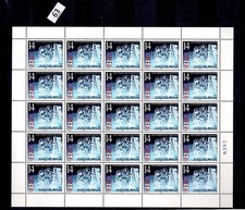 SS 25X SERBIE ET MONTÉNÉGRO 2002 - MNH - HOCKEY SUR GLACE