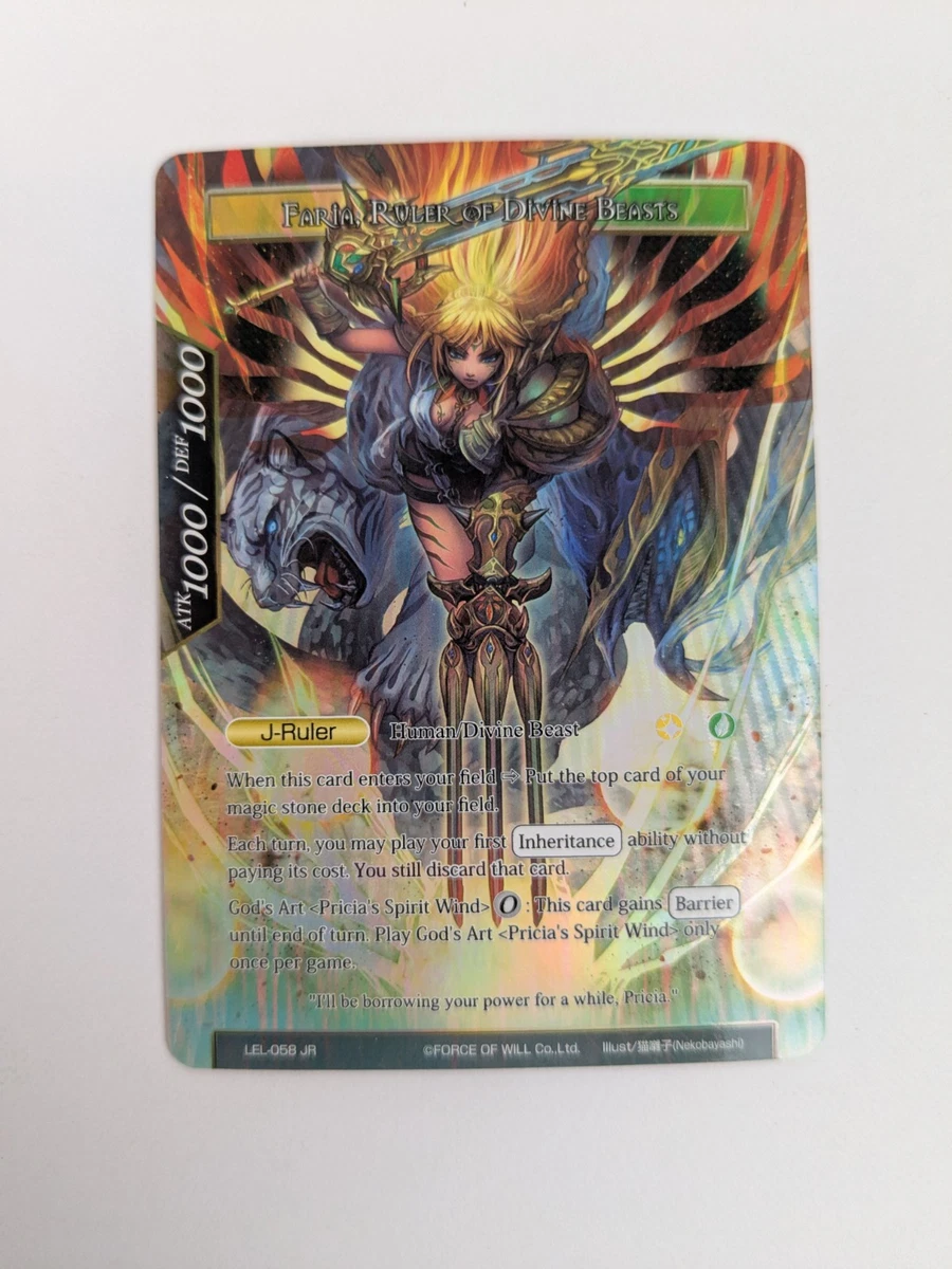 Force of Will TCG Rare Individual Collectible Card Game Cards | eBay
