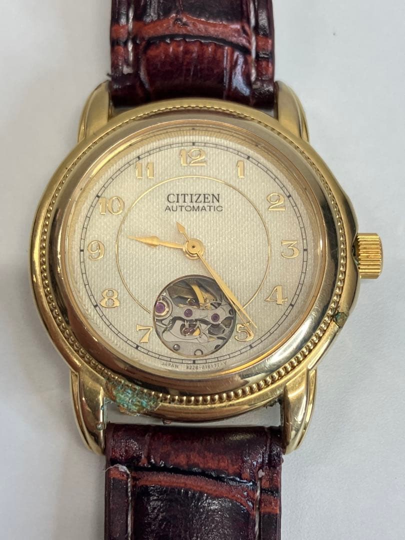 Citizen Automatic See Through Skeleton Watch 8228… - image 1